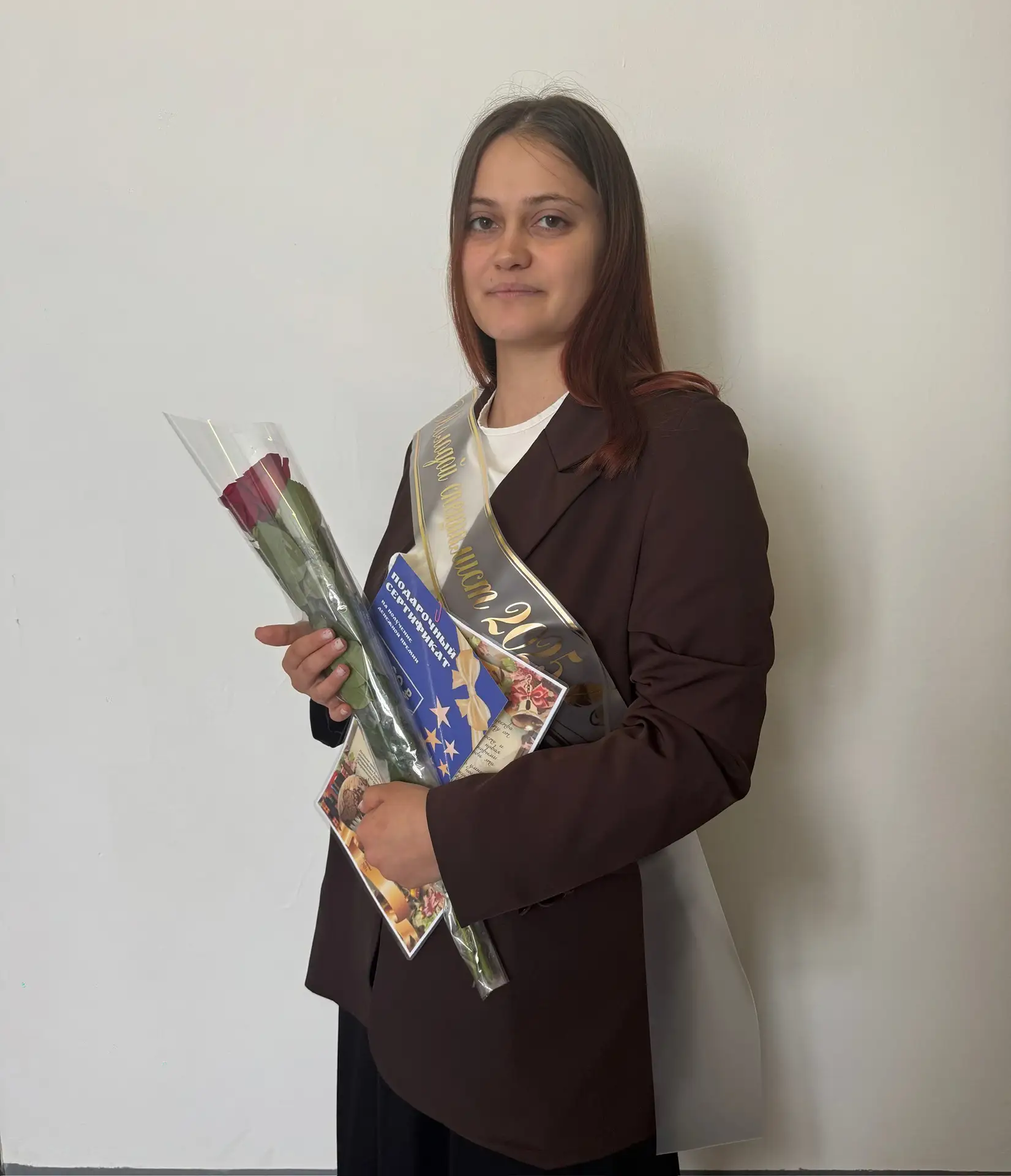 Насиротовая Ангелина Сергеевна.